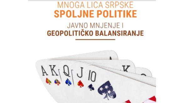 Изворни текст истраживања БЦБП: Очување КиМ у саставу Србије је спољнополитички приоритет