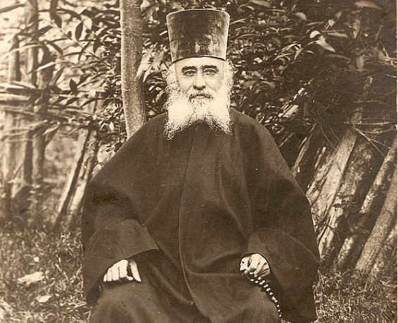 Свети свештеномученик Владимир светопрохорски игуман