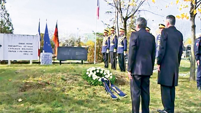 Живојин Ракочевић: Савезници, на нашем гробљу