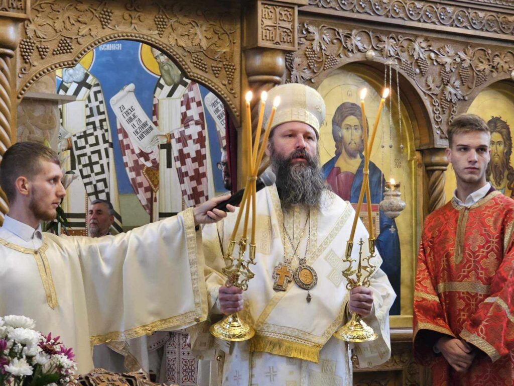 Владика Иларион: Као и наши преци, остаћете овде и још дубље пустити корен, јер знате зашто сте овде