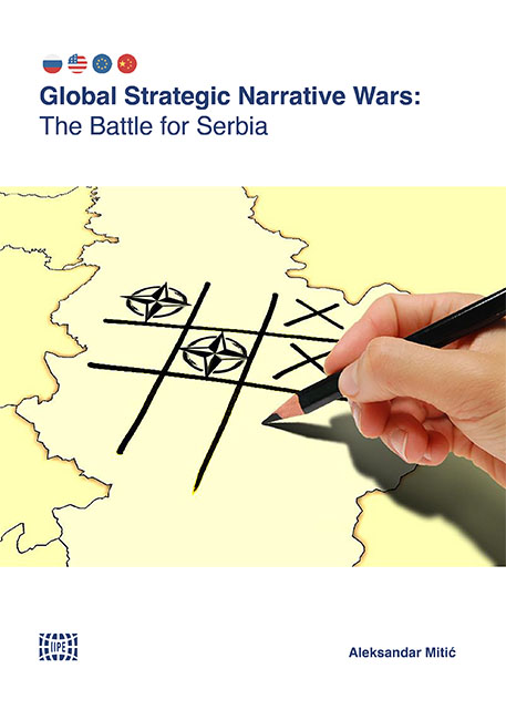 Поклањамо вам књигу Александра Митића о кључној улози КиМ у глобалном рату стратешких наратива