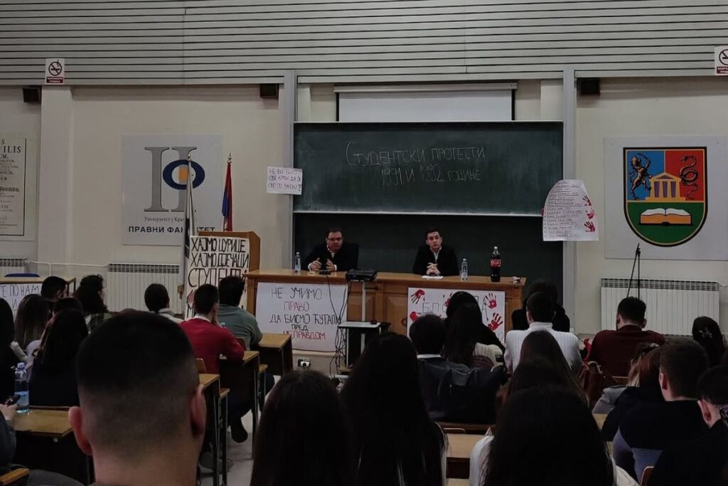 Зоран Чворовић: Девет савета које сам дао студентима