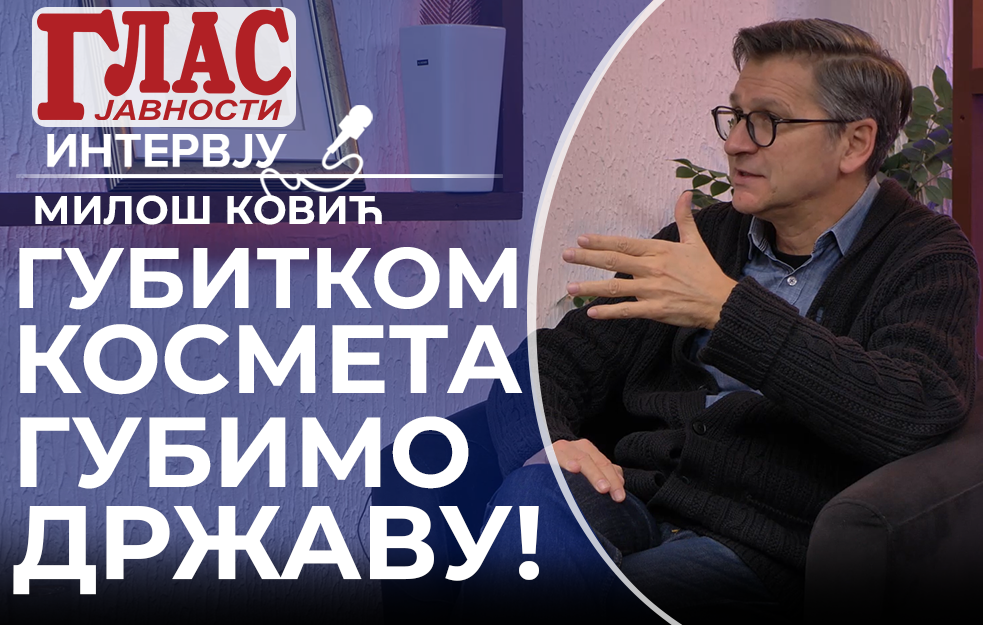 Милош Ковић: Студенти показали изузетну самосвест и родољубље