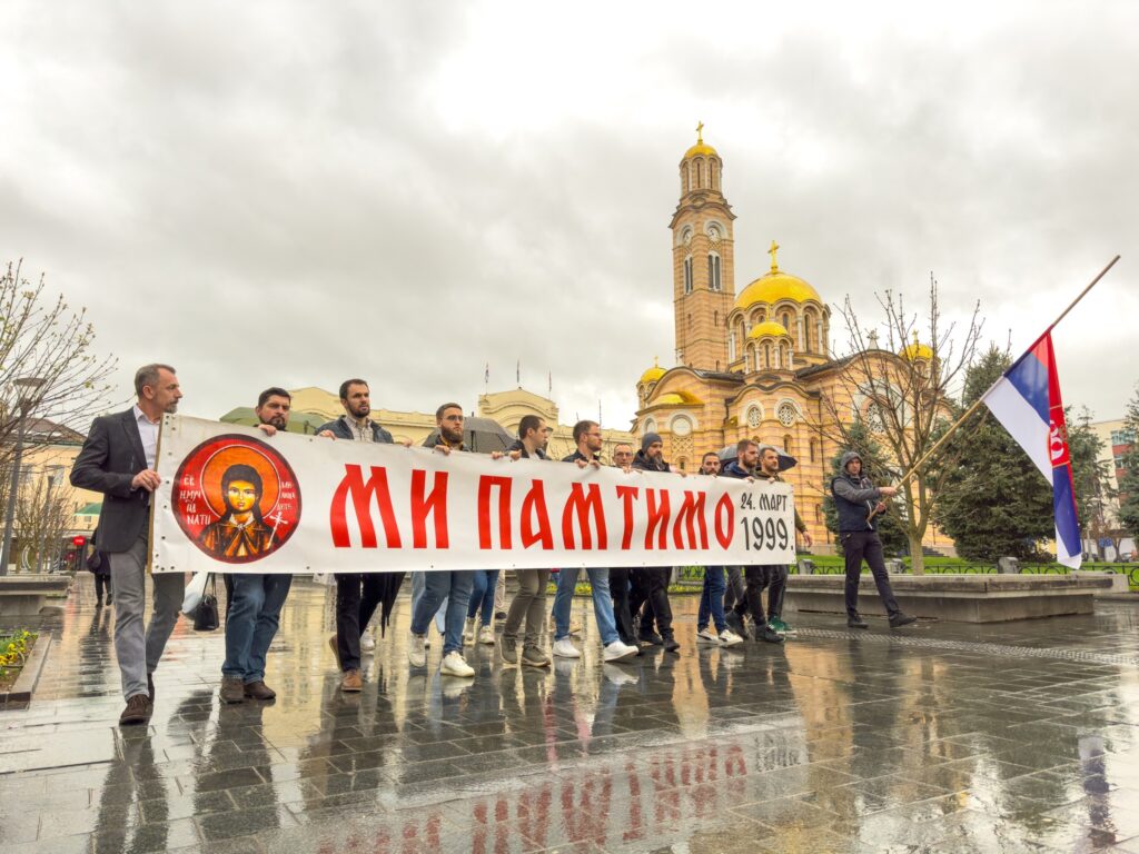 Ми памтимо: Одржано молитвено сјећање у Бањој Луци
