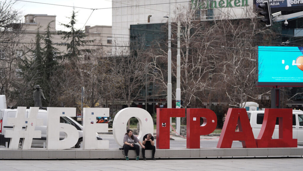 Слободан Владушић: Српски сан или београдски пашалук