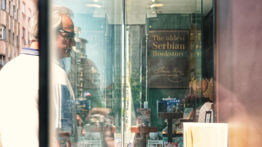 Слободан Владушић: Граница и политика