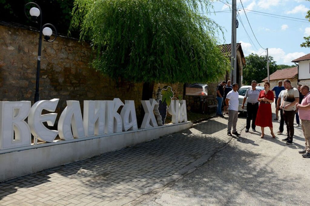 Јања Гаћеша: Писмо са Косова или удар на здравство