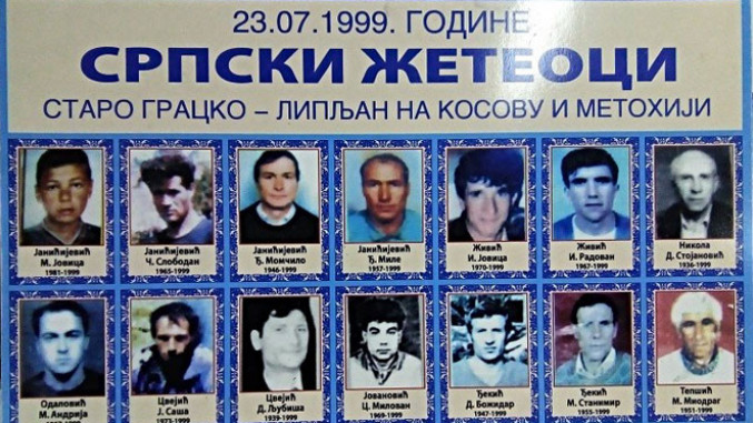 Драган Ничић Циноберски – Слобода