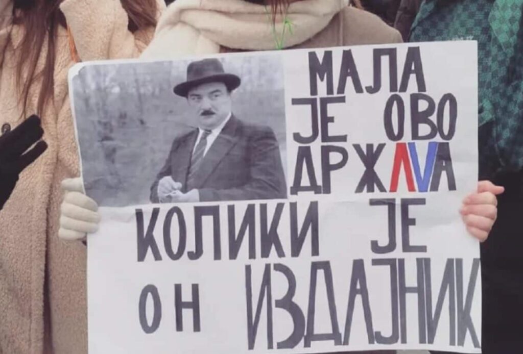 Михаило Меденица: За Ацу – „Србина“ најскупља српска реч је ВЛАСТ и нема те цене коју није спреман да плати за њу!