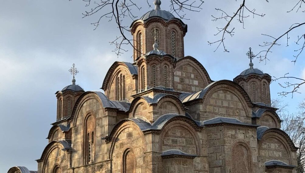 Званично саопштење Епархије рашко-призренске поводом нетачних навода о наводном „темeљном уговору“ између Српске Православне Цркве и косовских институција