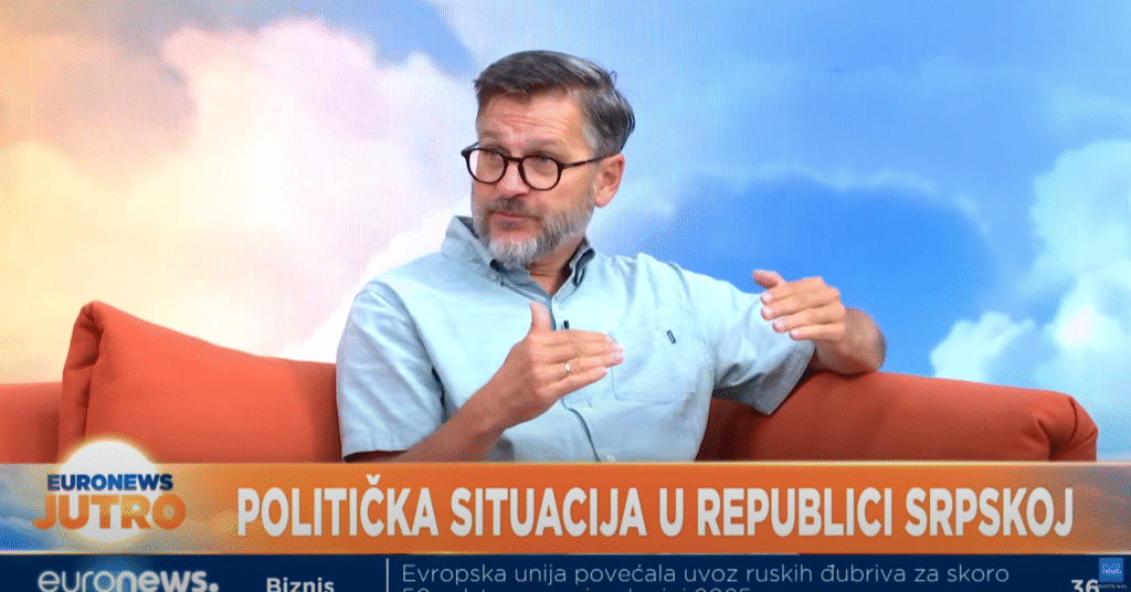 Милош Ковић: Српској је потребна подршка, а не калкулације Београда