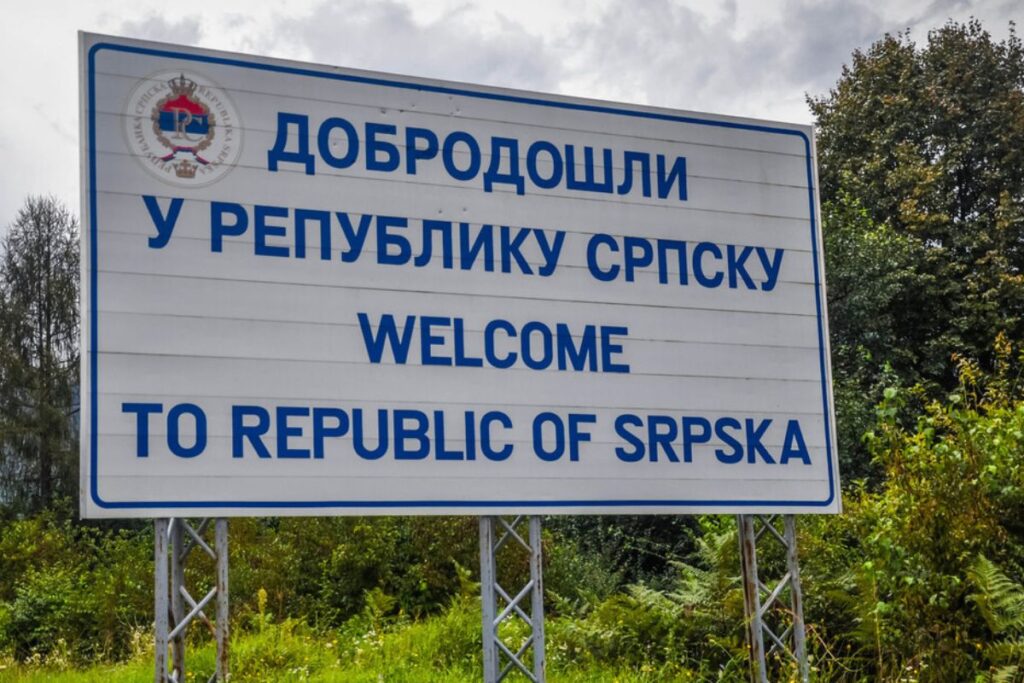 Игор Ивановић: Република или корупција?