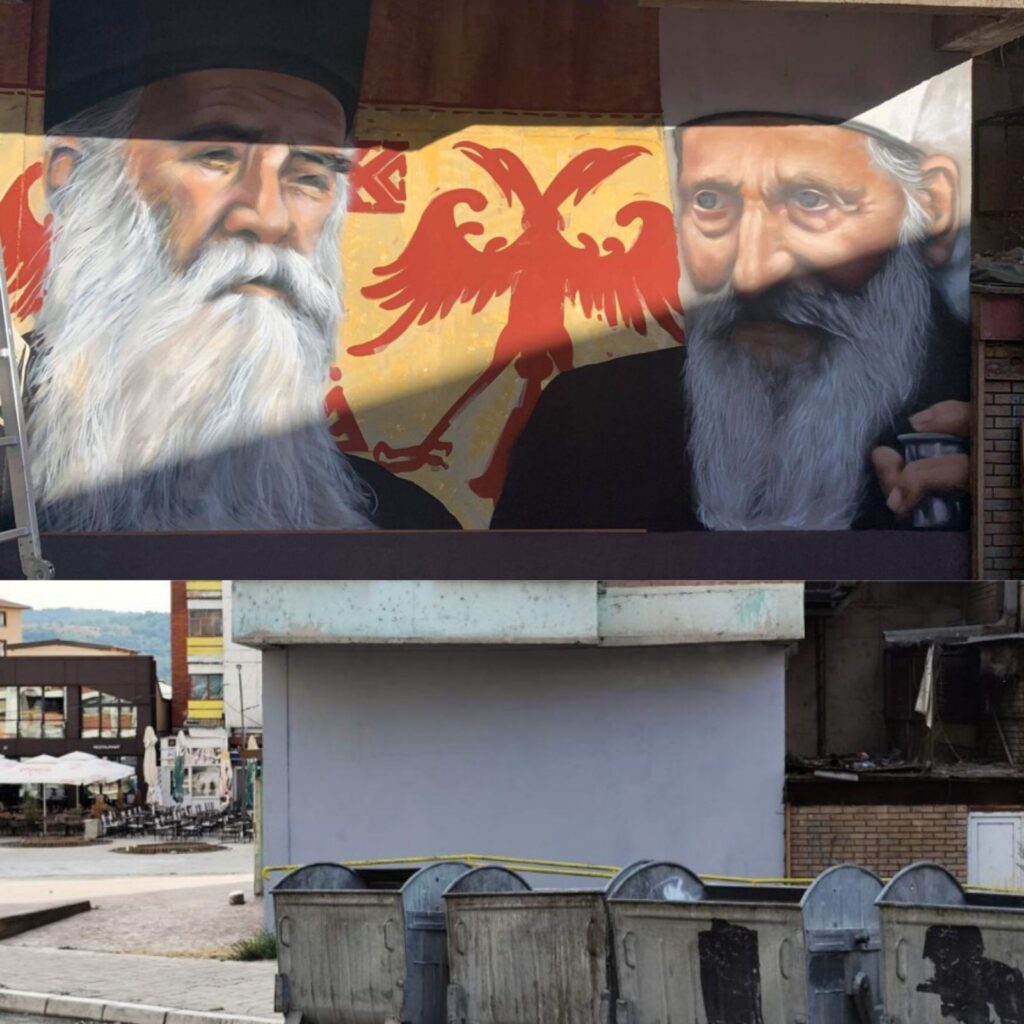 Митровица: Лице града између мурала и контејнера