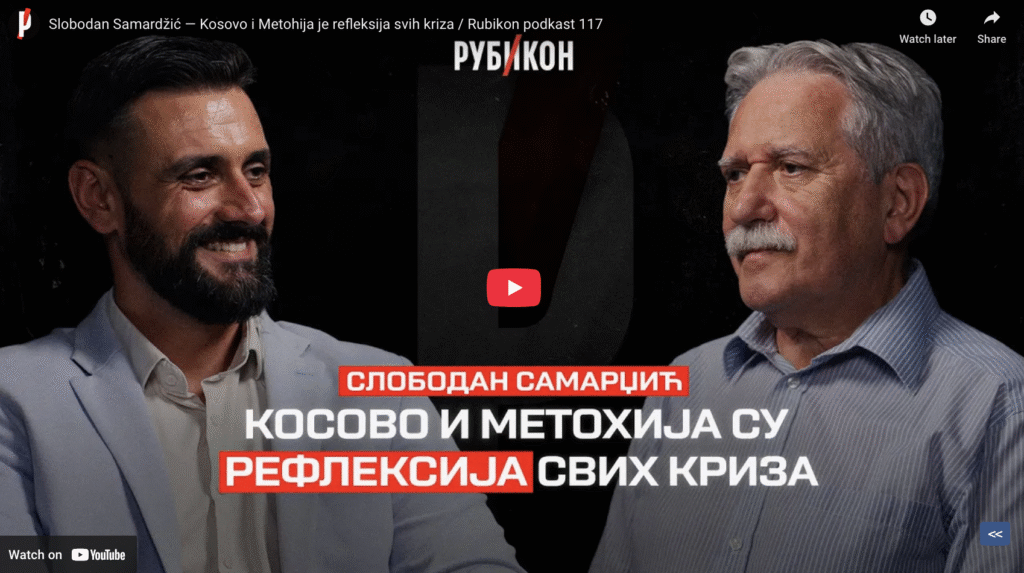 Слободан Самарџић: Косово и Метохија је рефлексија свих криза