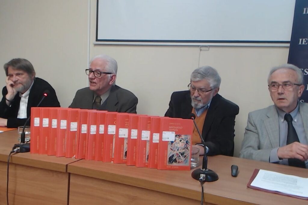 Јован Душанић: Данило Баста – ученик који је остао веран учитељу