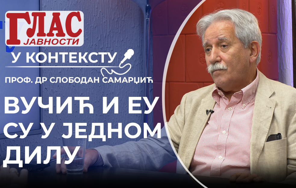 Слободан Самарџић: Власт је главни виновник ових немира