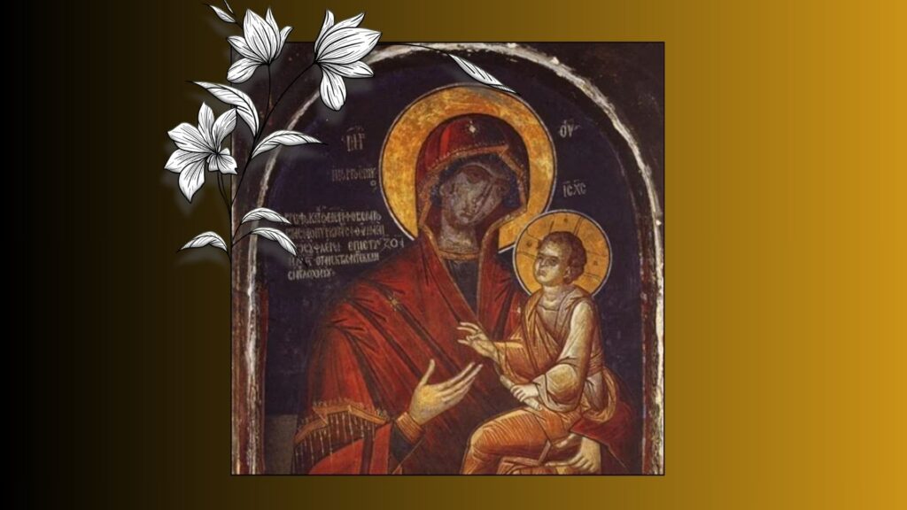 Митрополит Фотије: Пресвета Богородица Брзопослушница