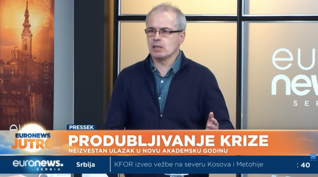 Часлав Копривица: Режим разара државни Универзитет