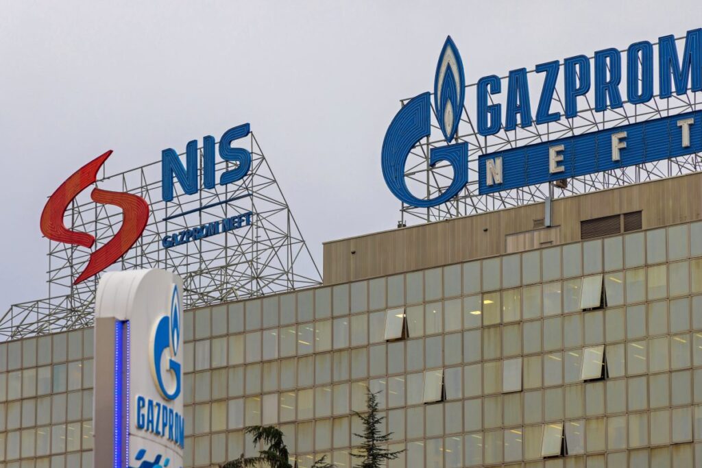 Горан Ђорђевић: Случај „НИС“ – правне и моралне замке колонијалног животарења