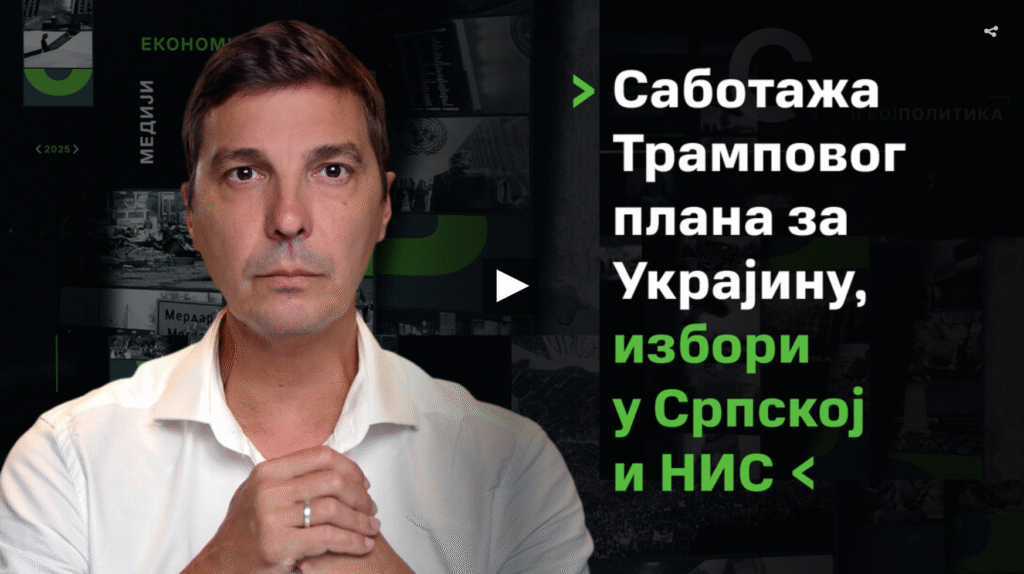 “ОсвРТ” са Врзићем: Саботажа Трамповог плана за Украјину, избори у Српској и НИС
