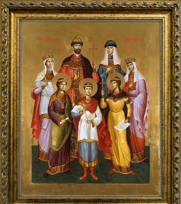 Митрополит Фотије: Свети царски мученици Романови