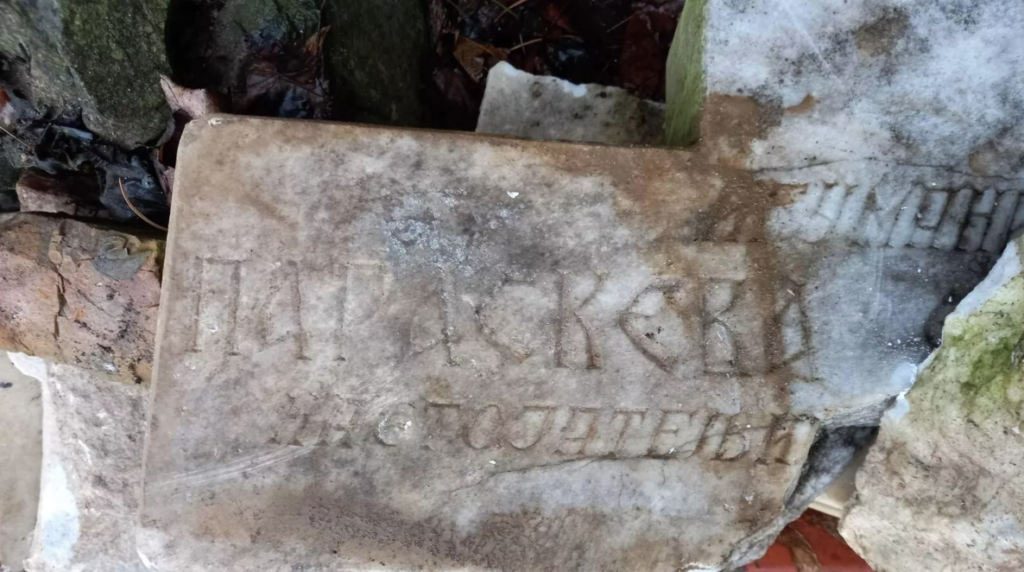 Ово је геноцид над мртвим Србима! Митрина мисија свету открива: 100.000 разорених гробова на Косову