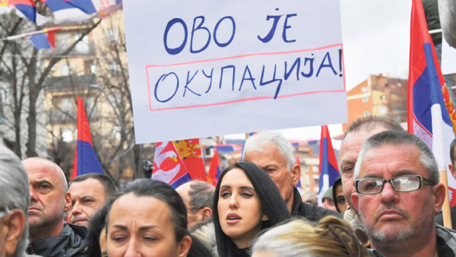 Живојин Ракочевић: Срби у гето, Албанци на Запад