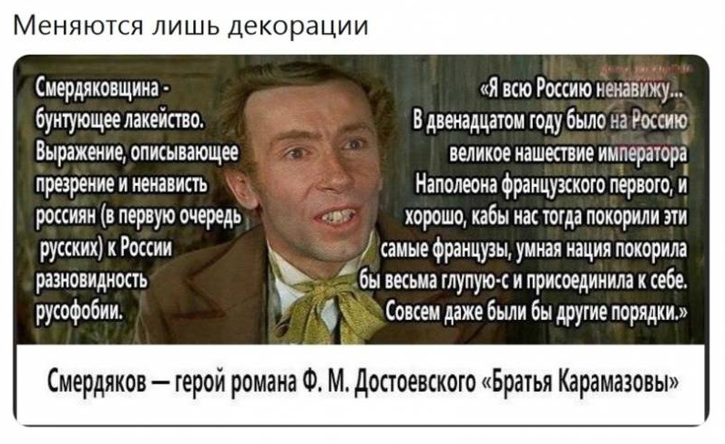 Ранко Гојковић: Не може се против бољшевизма борити бољшевичким средствима