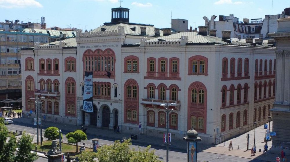 Ректорски колегијум Универзитета у Београду тражи да се обезбеди континуитет у раду Универзитета у Приштини са привременим седиштем у Косовској Митровици