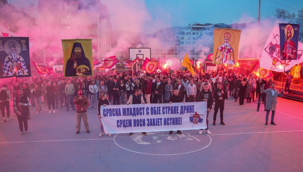 Снага саборности: Једно срце и једна мисао за Косово и Метохију