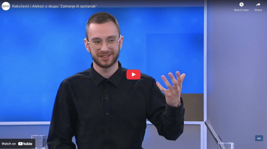 Ракочевић и Алексић о скупу “Затирање или опстанак”