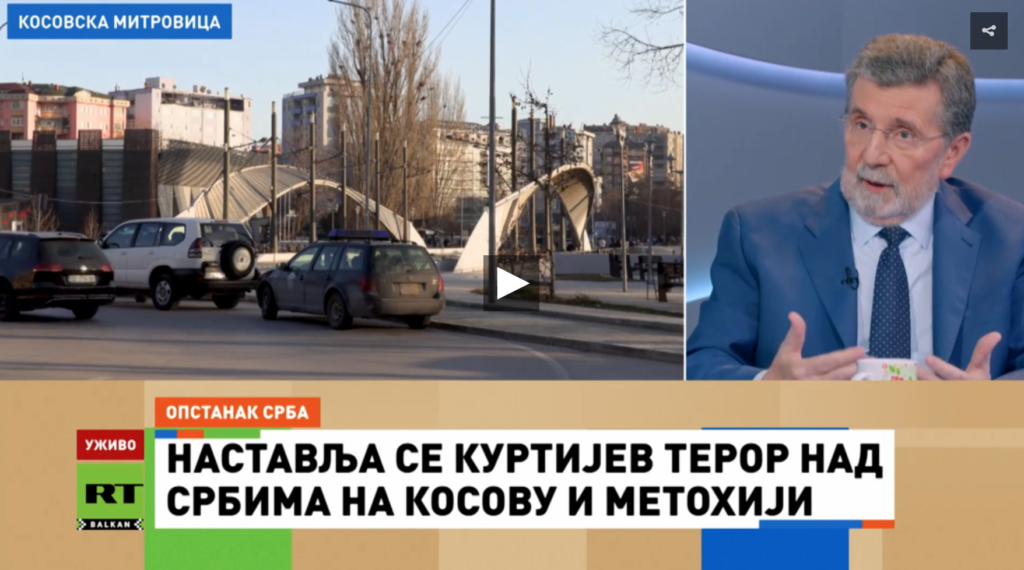 Академик Терзић о положају Срба на КиМ: Морамо да дигнемо глас и тражимо помоћ савезника