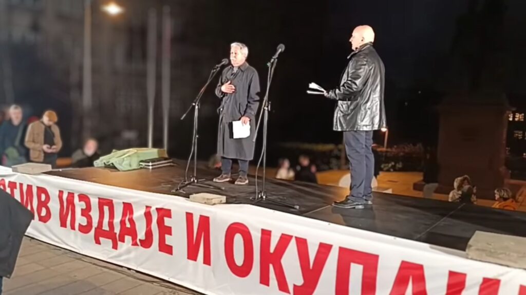 Слободан Самарџић: Излагање на митингу Против издаје и окупације – за српско Косово и Метохију (17. март 2026)