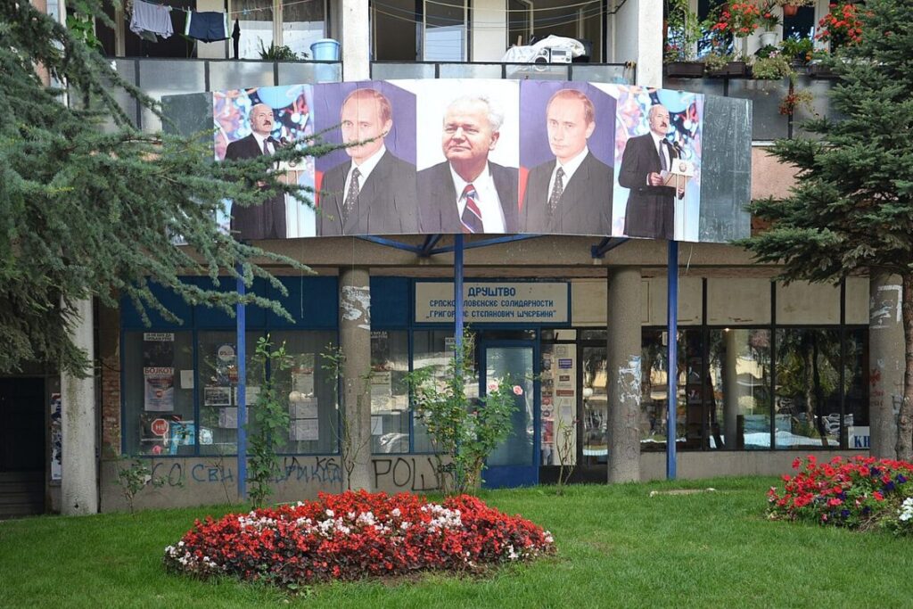 Зоран Чворовић: Шта се крије иза напада на Резолуцију 1244?