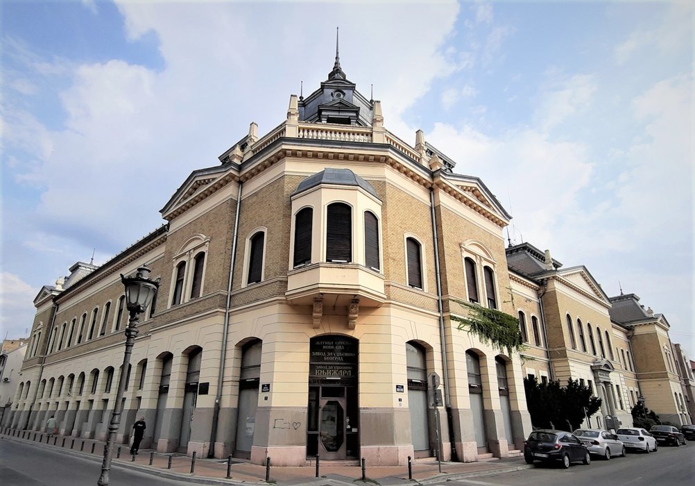 Матица Српска: Подржавамо опстанак Универзитета у Приштини са седиштем у Косовској Митровици