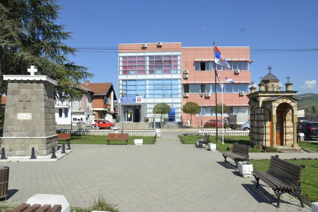 Јања Гаћеша: Писмо са Косова или наставак агоније