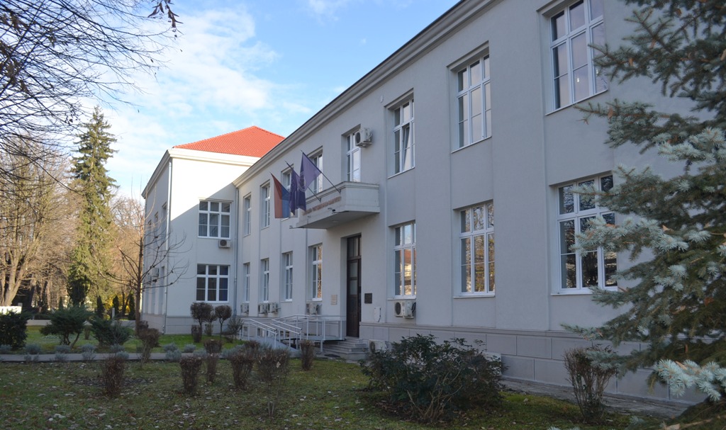 Природно-математички факултет Универзитета у БЛ: Писмо подршке Универзитету у Приштини са привременим седиштем у КМ