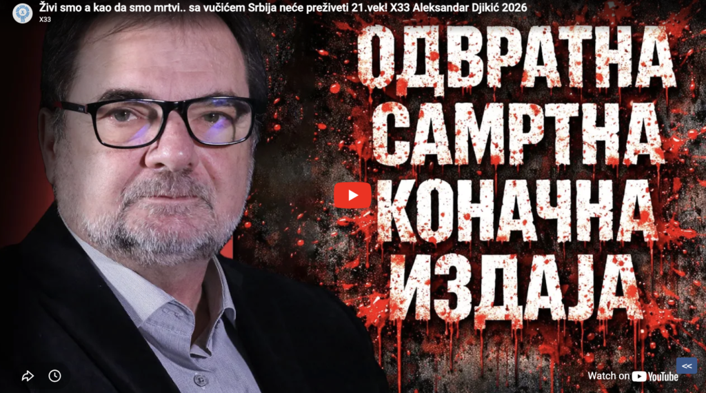 Александар Ђикић: Живи смо а као да смо мртви…са Вучићем Србија неће преживети 21.век!
