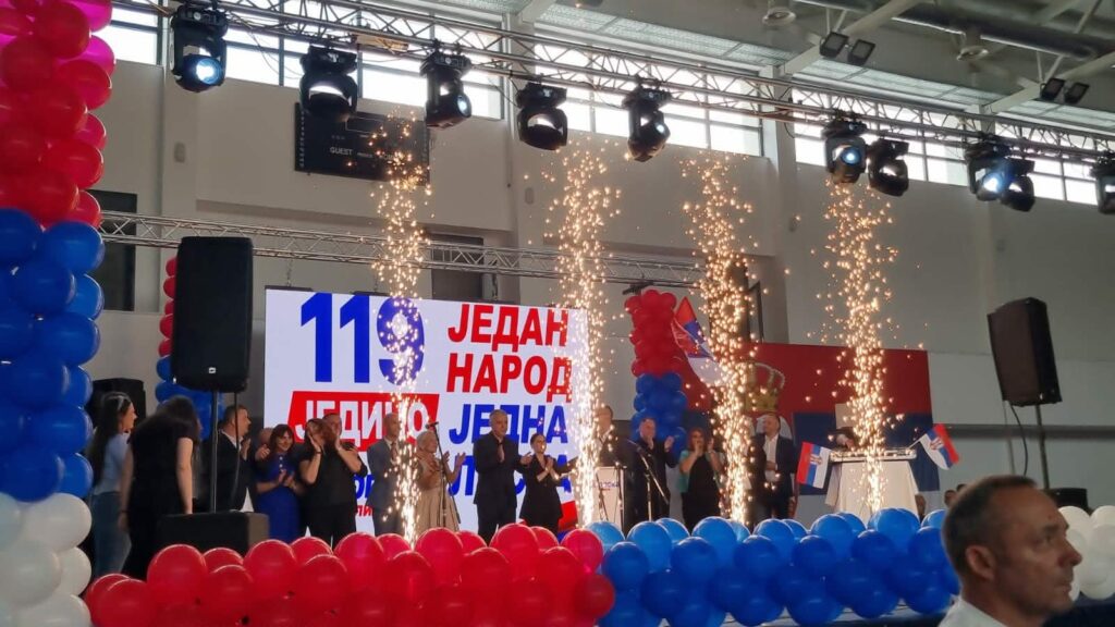 Српска листа одржала скуп Житковцу: „Не продајемо се ни за 100, ни 200, ни 300 евра, ни за какав култиватор, џак цемента и тако нешто…“