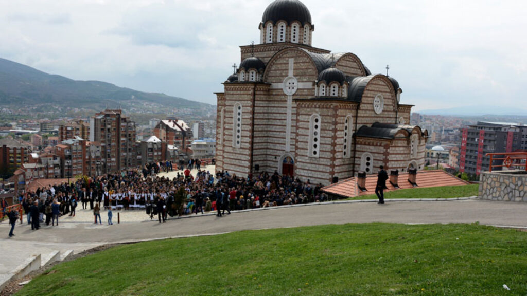 У Храму Светог Димитрија у Северној Митровици обележен празник Духови