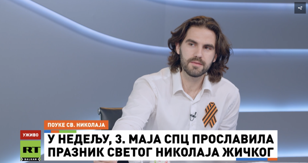 Да ли су Срби чули пророчке речи владике Николаја: “Не срљајте у Европу, већ чувајте веру у Христа”
