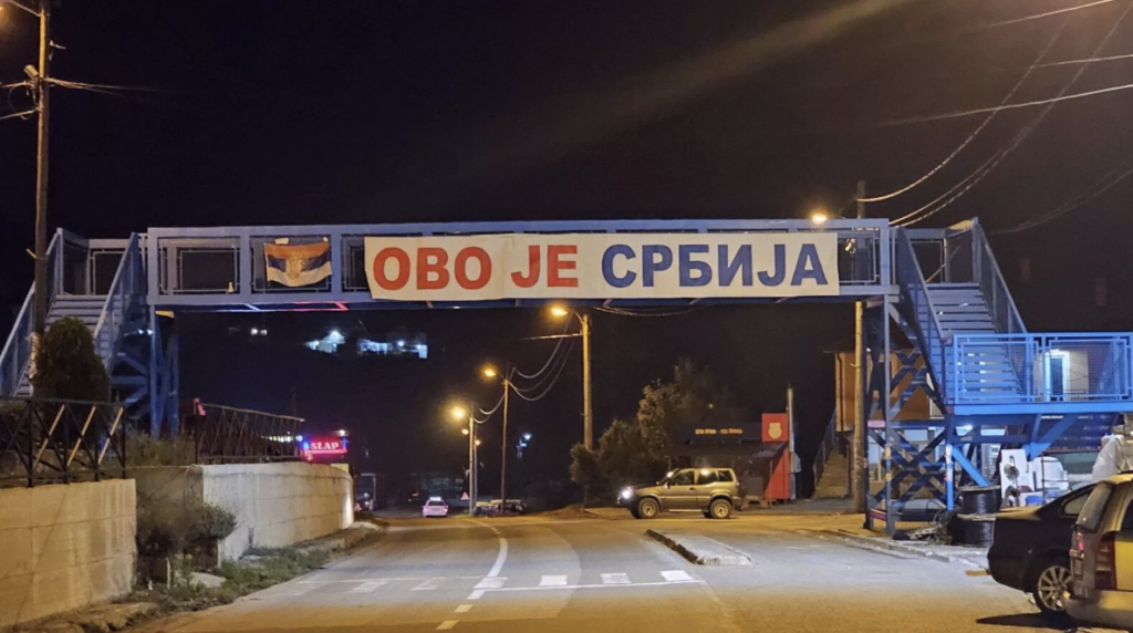 Дамоклов мач још прети српском универзитету на КиМ, упркос упису нових студената