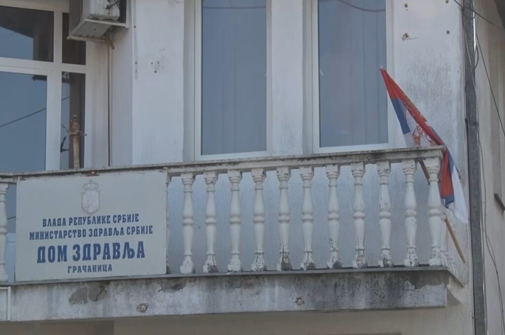Јања Гаћеша: Писмо са Косова или удар на здравство и просвету