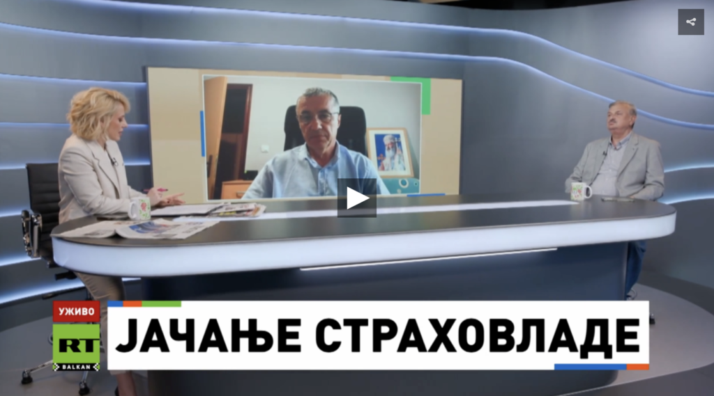Јачање страховладе на КиМ: Зашто Курти инсистира на формирању жандармерије