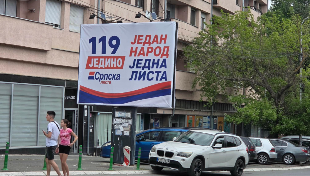 Данас почела предизборна кампања за ванредне парламентарне изборе на ’’Косову’’