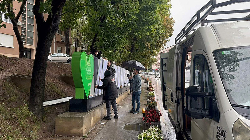 Северна Митровица уклања инсталацију „Ја волим Митровицу“