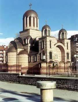 Црква Свете Тројице у Ђаковици