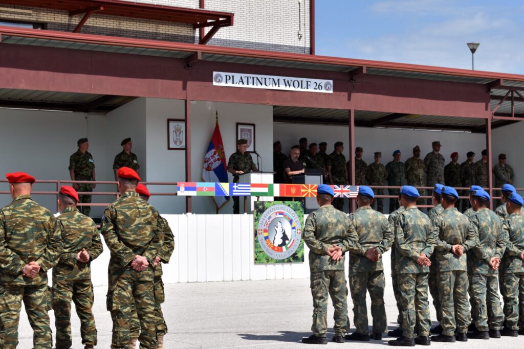 Код Бујановца почела војна вежба Војске Србије и оружаних снага САД „Платинасти вук 26“