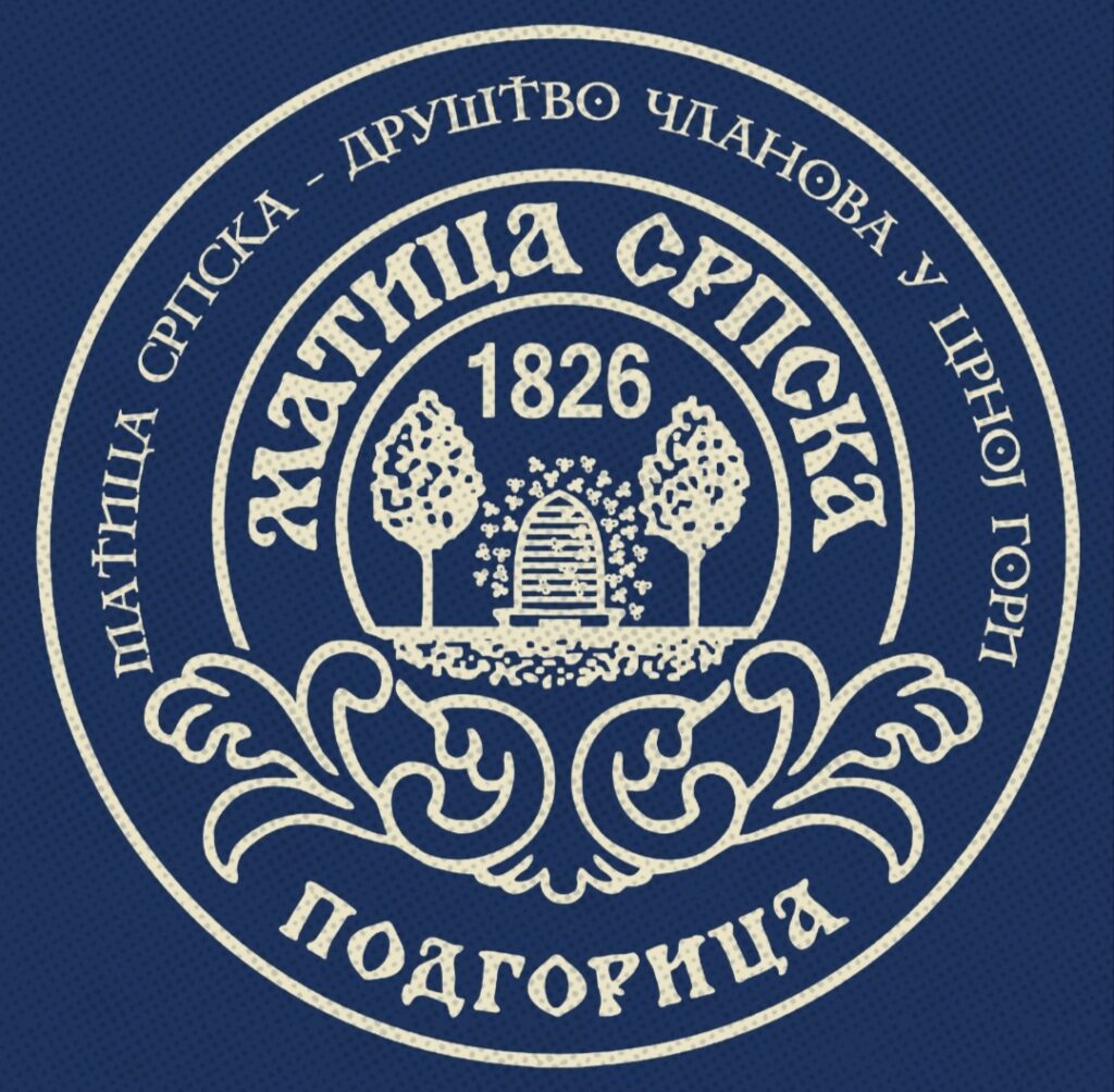 МВП