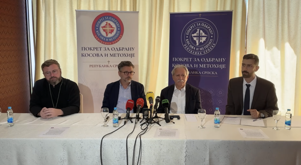Покрет за одбрану Косова и Метохије – Конференција за медије у Републици Српској | 16.06.2026